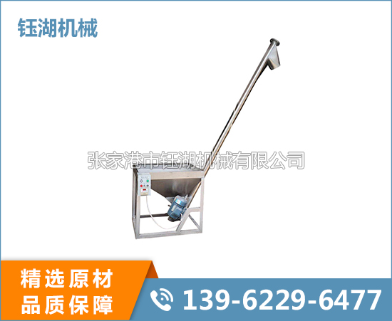 彈簧上料機(jī)