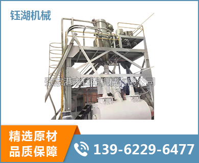 自動(dòng)稱(chēng)重系統(tǒng)