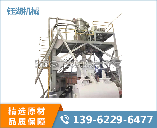 自動(dòng)稱重系統(tǒng)