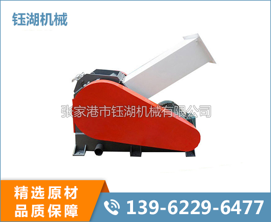 塑料破碎機(jī)