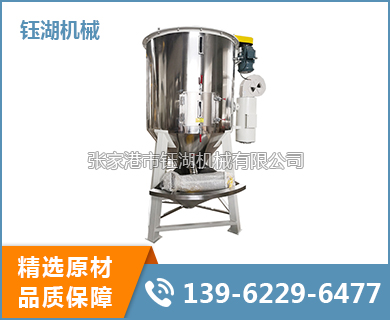 立式干燥機(jī)