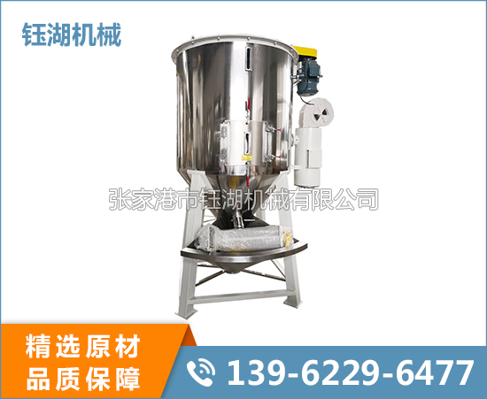 立式干燥機(jī)