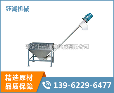 彈簧上料機(jī)