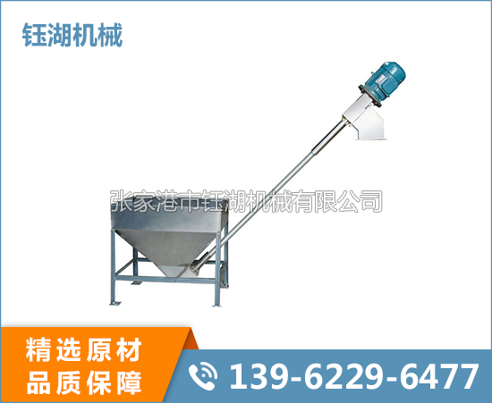 彈簧上料機(jī)