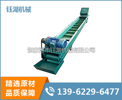 皮帶輸送機(jī)