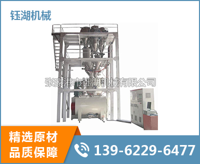 配混線(集中供料系統(tǒng))