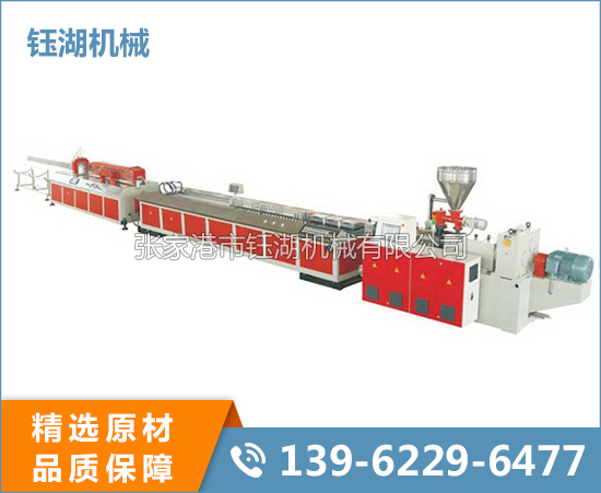 PE板材生產(chǎn)線