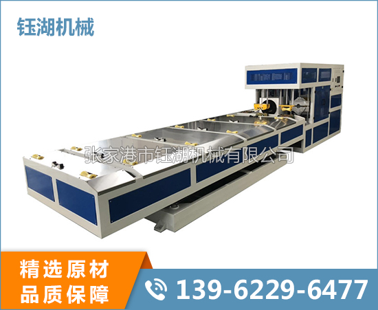 管材擴口機